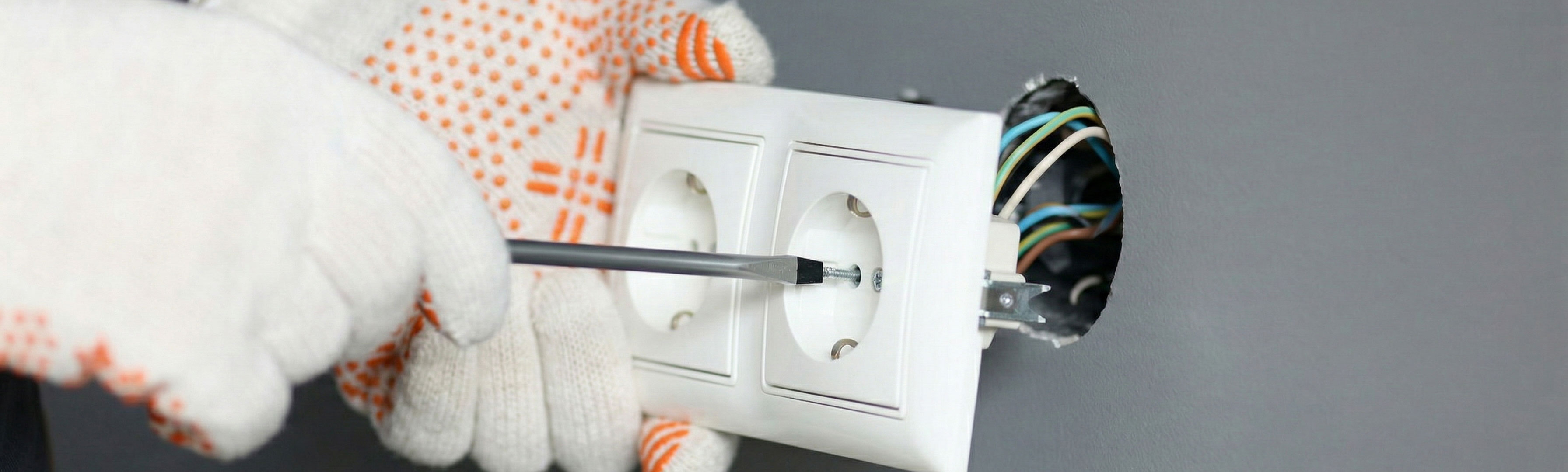 Güneş Elektrik - Elektrik Hizmetleri